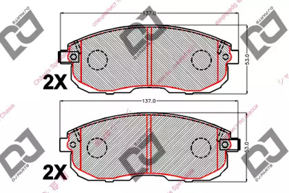 DJ PARTS BP2147